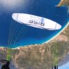 10-16th May 2025 - SIV/ACRO